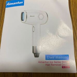 Aimanfun 脱毛 家庭用