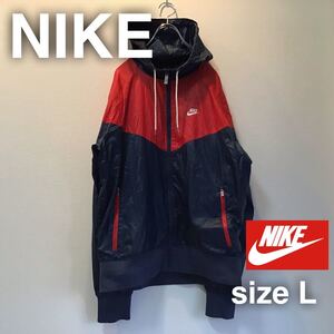 NIKE ナイキ ナイロンパーカー ジャケット L バイカラー ネイビー 紺 赤 レッド 90s THE WINDRUNNER
