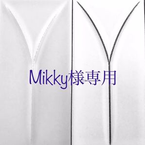 Mikky様専用 マーガレット刺繍5点セット