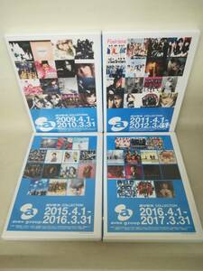 CD 『avex COLLECTION 4本セット』 AAA/土屋アンナ/きただにひろし/SKE48/ J1360