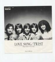 【EP レコード　シングル　同梱歓迎】　世良公則 ツイスト twist ■ love song ラブ・ソング　ラヴ・ソング　■ hello _画像1