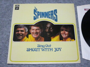 SPINNERS スピナーズ SING OUT SHOUT WITH JOY 英 LP ノーマン・スミス NORMAN SMITH ハリケーン・スミス 