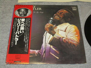 ジェリー・バトラー JERRY BUTLER 愛への誘い IT ALL COMES OUT IN MY SONG 国内 LP 帯付き DJ盤 帯破れ インプレッションズ IMPRESSIONS 