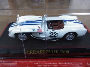 フェラーリ ２５０ テスタロッサ TR 1958年 1/43 アシェット 新品 未開封 FERRARI TESTAROSSA Hachette