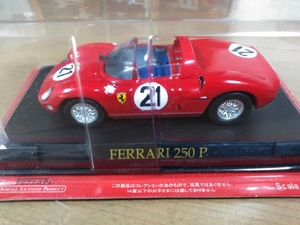 フェラーリ ２５０P　1/43 アシェット 新品 未開封 FERRARI　Hachette