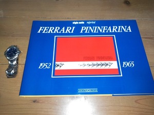 フェラーリ ピニンファリーナ デザイン 写真集 P128 豪華装丁 ハードカバー FERRARI PININFARINA 絶版 貴重品