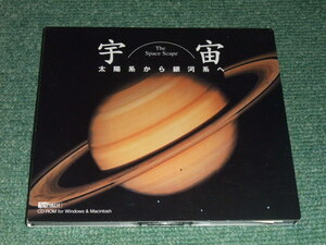 * быстрое решение *CD-ROM[ космос The Space Scape солнце серия из Milky Way серия ./]Win,Mac, - bru космос телескоп #