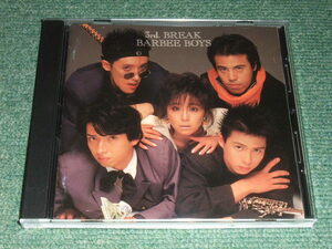  ★即決★CD【BARBEE BOYS/3rd.BREAK】バービーボーイズ,イマサ,KONTA,杏子■