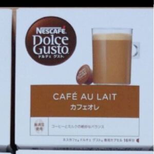 ネスカフェドルチェグスト カフェオレ カプセル24杯分
