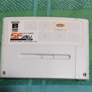 SFメモリカセット カービィのきらきらきっず カービィボウル2本入り。 スーパーファミコン ソフト