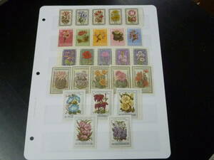 22 S N20 plant * other stamp si rear large part each ..1 leaf total 25 kind unused NH*VF