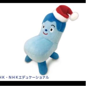 みいつけた!コッシー クリスマスキュートぬいぐるみ/サンタ 全長28cm