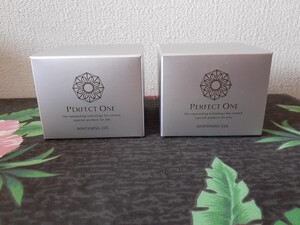 パーフェクトワン薬用ホワイトニングジェル 2個