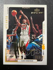 Alan Henderson ＜ 00-01 Upper Deck MVP Gold Script ＞ 100枚限定パラレル