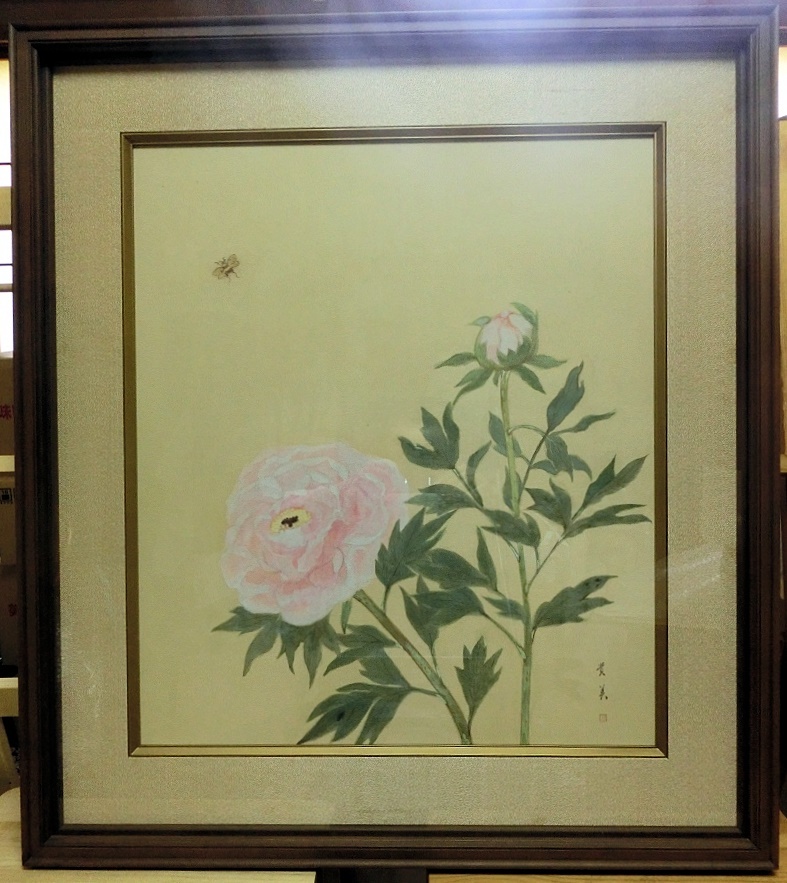 Takami Yamada, abeja en una flor, aproximadamente 11 números, pintura japonesa, seda pintada sobre lienzo, caja, trabajo genuino, cuadro, pintura japonesa, flores y pájaros, pájaros y bestias