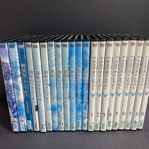 創聖のアクエリオン/劇場版/EVOL アクエリオンDVD DVD