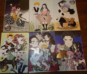 鬼滅の刃 原画展箔押しイラストカードコレクション