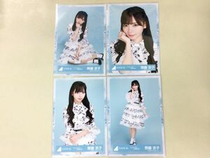 日向坂46 齊藤京子 生写真 ドレミソラシド 歌番組衣装 4種 ４枚コンプ 匿名配送対応 M724