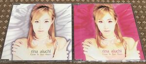 [CD] 愛内里菜 Close to your Heart rina aiuchi ※ジャケット色違い ２種 【中古】