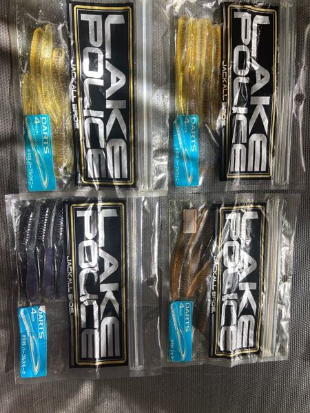 ジャッカル レイクポリス DARTS 4inch 4袋セット