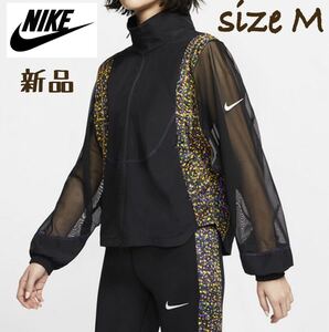 NIKE ナイキ ランニング ウィメンズ アイコンクラッシュ ジャケット