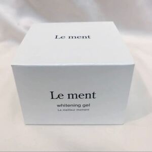 ルメント ホワイトニングジェル オールインワン
