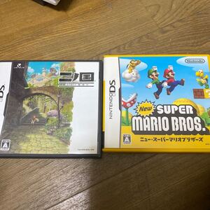 ゲームまとめ売り