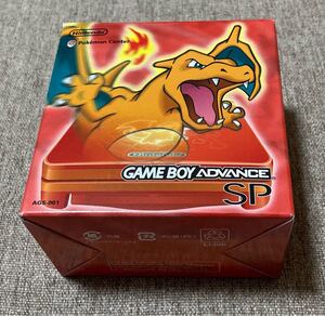 【新品】GBA ゲームボーイアドバンスSP リザードンエディション 未使用未開封品