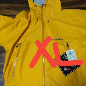 モンベル レインダンサージャケット メンズ 収納袋 XLサイズ mont-bell GORE-TEX ゴアテックス 登山