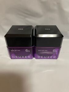 【新品】【送料無料】ナンバースリー デューサー アクアジェルワックス 6G 紫