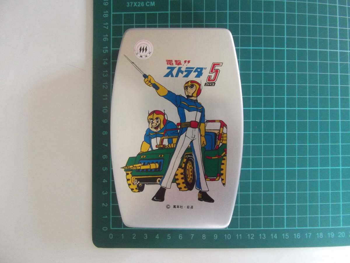 2025年最新】Yahoo!オークション -ストラダ5の中古品・新品・未 2025年最新】Yahoo!オークション -ストラダ5の中古品・新品・未