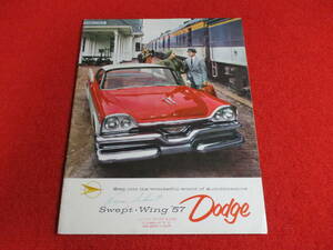 * CHRYSLER DODGE 1957 Showa era 32 large size catalog *