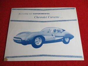 * CHEVROLET CORVETTE EXPERIMENTAL CAR 1957 Showa era 32 catalog *