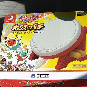 本日限定価格 Nintendo Switch 太鼓とバチ 新品未開封 HORI 任天堂