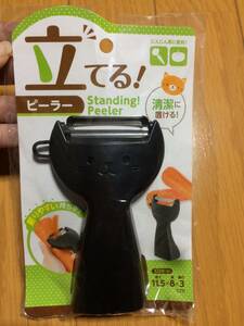 キッチン 皮むき器 立てる ピーラー 猫 黒猫 新品