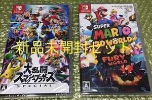 新品未開封 大乱闘スマッシュブラザーズSPECIAL マリオ3D+フューリーワールド セット ニンテンドースイッチ