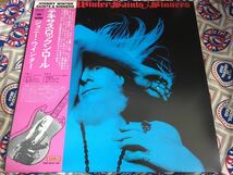 Johnny Winter★中古LP国内盤帯付「ジョニー・ウインター～テキサス・ロックン・ロール」_画像1