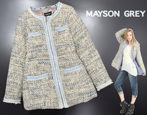 ◆カタログ掲載！定価59,400円 メイソングレイ【MAYSON GREY】フード付き 2WAY ファンシーツイード ダウンコート/2 M相当◆_画像1