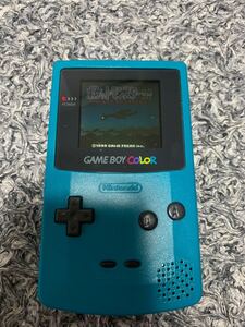 ゲームボーイカラー ブルー 本体