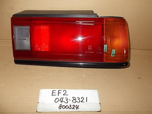 ホンダ EF2 シビック 4S/D 右 テールランプ レンズ 043-8321