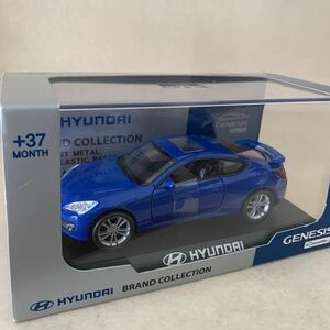 レア！希少！未開封■HYUNDAI ヒョンデ　ヒュンダイ　GENESIS COUPE 1/38 約11cm ブルー■韓国車 ミニカー スポーツカー