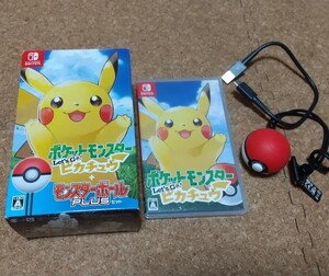 ポケットモンスター Let's Go! ピカチュウ モンスターボール Plusセット