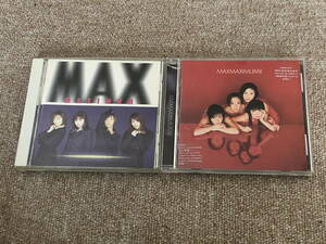 (CD）MAX「MAXIMUM ２本セット」