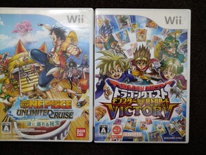 Wii ドラゴンクエストモンスターバトルロードビクトリー ワンピース アンリミテッドクルーズ エピソード1 波に揺れる秘宝 セット