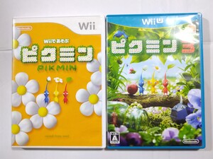 Wii ピクミン WiiU ピクミン3 セット