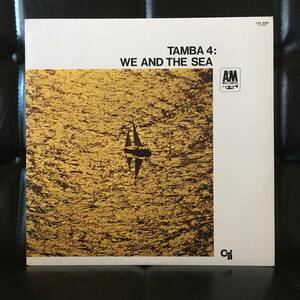 【LP】 Tamba 4 We And The Sea　タンバ４ 二人と海　レコード アナログ　ボサノバ　ボサノヴァ