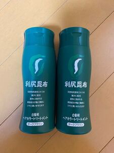 利尻昆布 白髪用ヘアーカラートリートメント ダークブラウン 2本セット