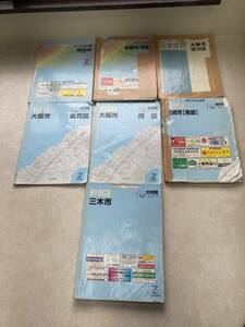 あ114 ゼンリン住宅地図 ●7冊まとめて セット 色々 兵庫県 大阪府 近畿 住宅地図 マップ 地理 資料 中古