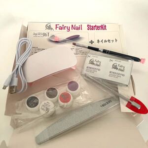 フェアリーネイル ネイルスターターキット 初心者向け