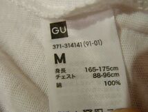 sue1034 GU ジーユー メンズ 半袖 Tシャツ ホワイト ■ 無地 ■ クルーネック シンプル インナー カットソー Mサイズ_画像9